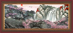 中国山水画