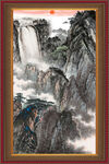 国画山水画