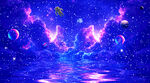 星河星空软膜天花