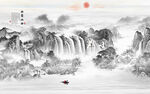 新中式水墨山水画