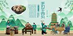 手打牛肉丸