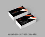 黑色时尚名片