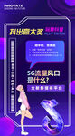 抖音抽奖活动