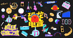 电音节 音乐节主画面背景