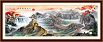 长城国画