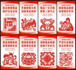 禁毒海报