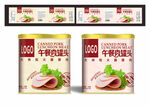 火腿午餐肉包装