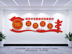 铸牢中华民族共同体意识