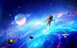 宇宙