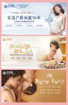 月子中心产后护理项目介绍软膜灯