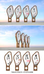 党建小品