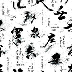 数码印花