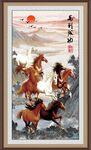 马到成功