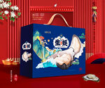 生蚝礼盒 海鲜包装