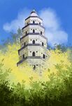 苏州云岩寺塔