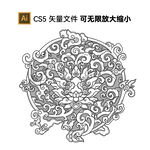 缠枝莲宝相花纹