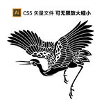 矢量仙鹤