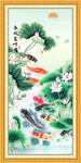 九鱼图荷花九鱼图壁画 