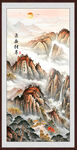 泰山日出
