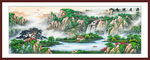 山水风景画