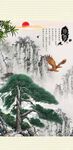 迎客松