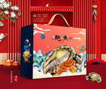 鲍鱼礼盒 海鲜包装