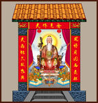 月老 图片