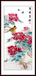 工笔牡丹