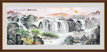巨幅山水画