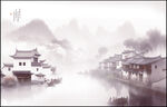 巨幅山水画