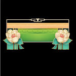 端午节花朵装饰矢量标题框