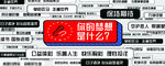 体彩吧台灯箱  