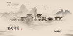 许昌
