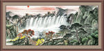 中国画山水