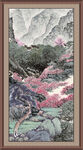 国画山水画 