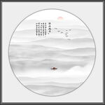 客厅水墨山水画中堂画