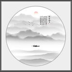 简约水墨画