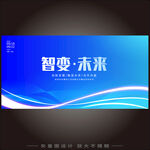 科技kv