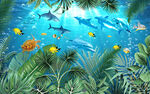 热带植物海底世界背景墙