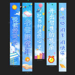 阅读