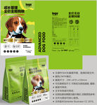 狗粮包装 猫粮袋子