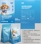 狗粮包装 猫粮袋子