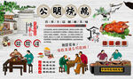 公明烧鹅