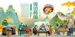 锡纸猪脑