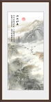 竖幅山水画