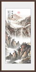 泰山日出