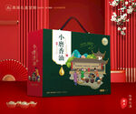 香油礼盒 芝麻油包装