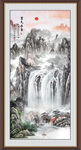 竖幅山水画