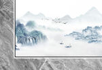山水