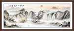 山水图